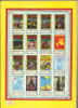 u-comix-sondb-05-1st-bc-.jpg